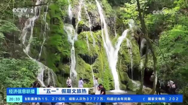 南陵“網紅”打卡點 上央視啦！